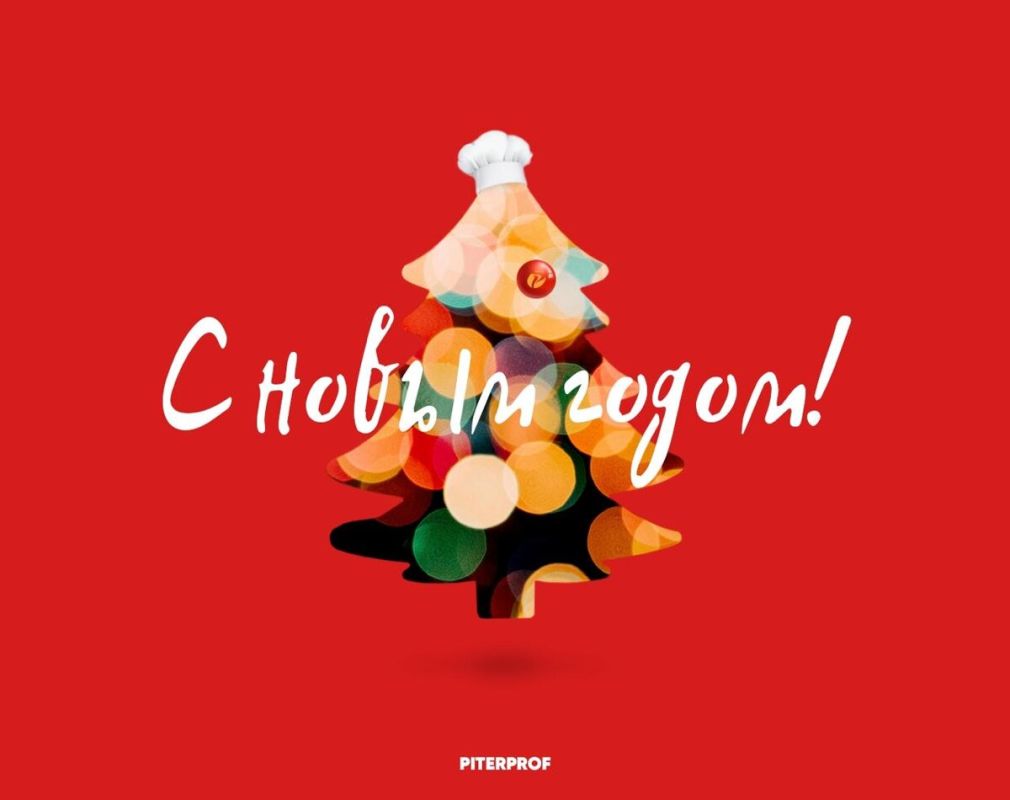 � ����������� ����� �����, ��������!