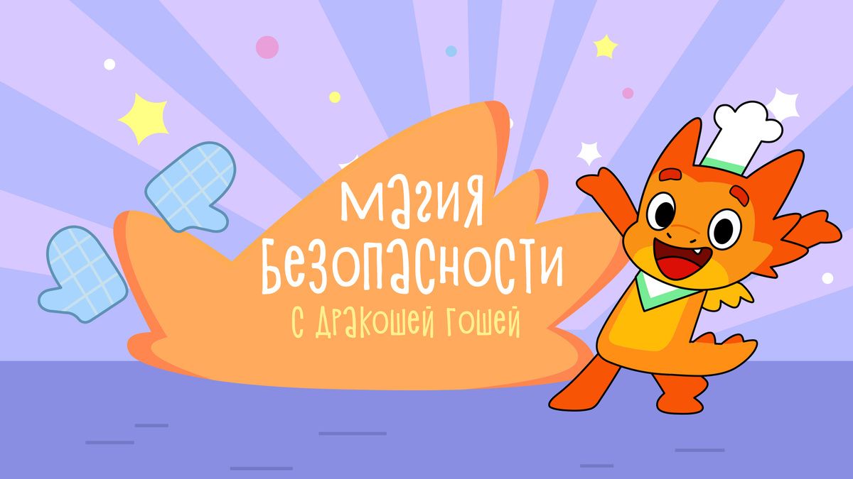 ����� ������� ������������ ����������� ������ ������������ � �������� �����