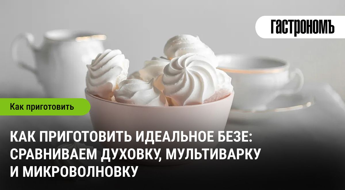 ��� �������� ���������� ����: ��������� ������� �������������