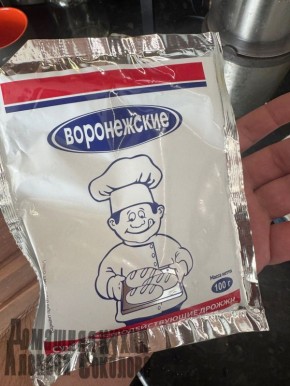 ��� ������ ��������� ����: ������� �������� �������