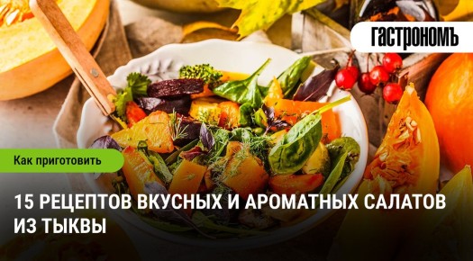 ����� � ������� ����: 15 ���������� �������, ������� ��������� ������