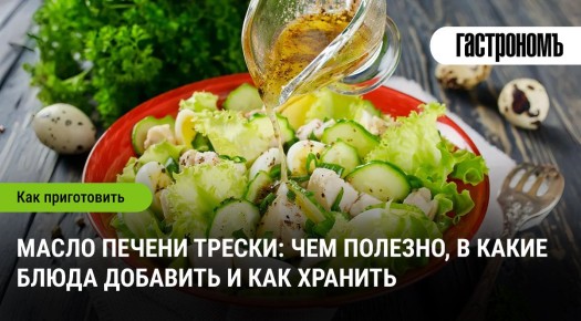 ����� ������ ������: ����������� ���������� ������� � ������ �� ��������
