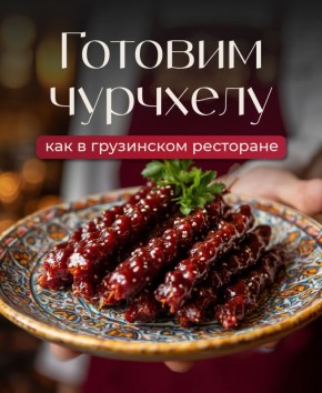 ������������ ��������: �������� ������ ����������� �������
