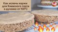 ��� ������ ��������� ����� ��� ��������� ����� � ������� �������, ���� ��� ����������� ������������
