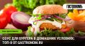 ��������� ������������� ����� ��� �������: 8 ������ ��������