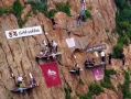 Кофейня на отвесной скале привлекает внимание в Китае