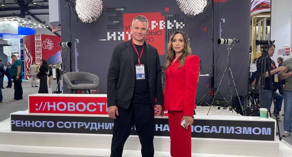Frambini: Как российский десерт покоряет мировой рынок
